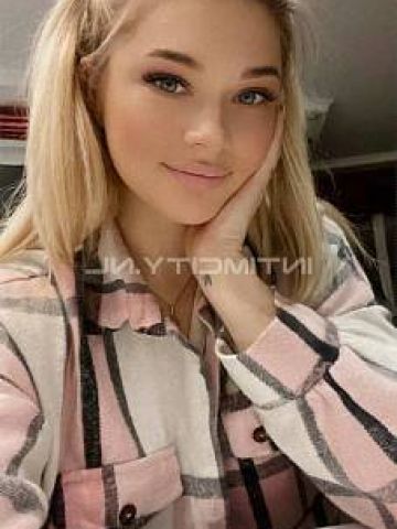 Татьяна